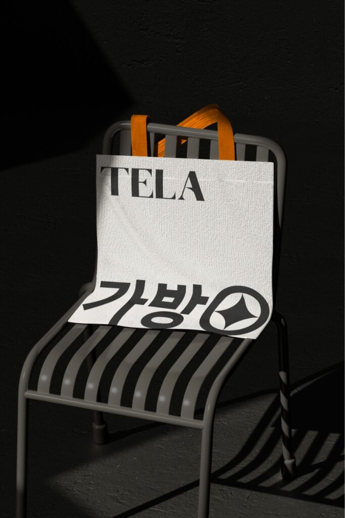 branding, logo design